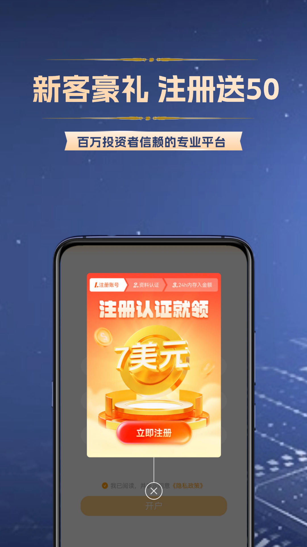 精彩截图-享优汇2025官方新版