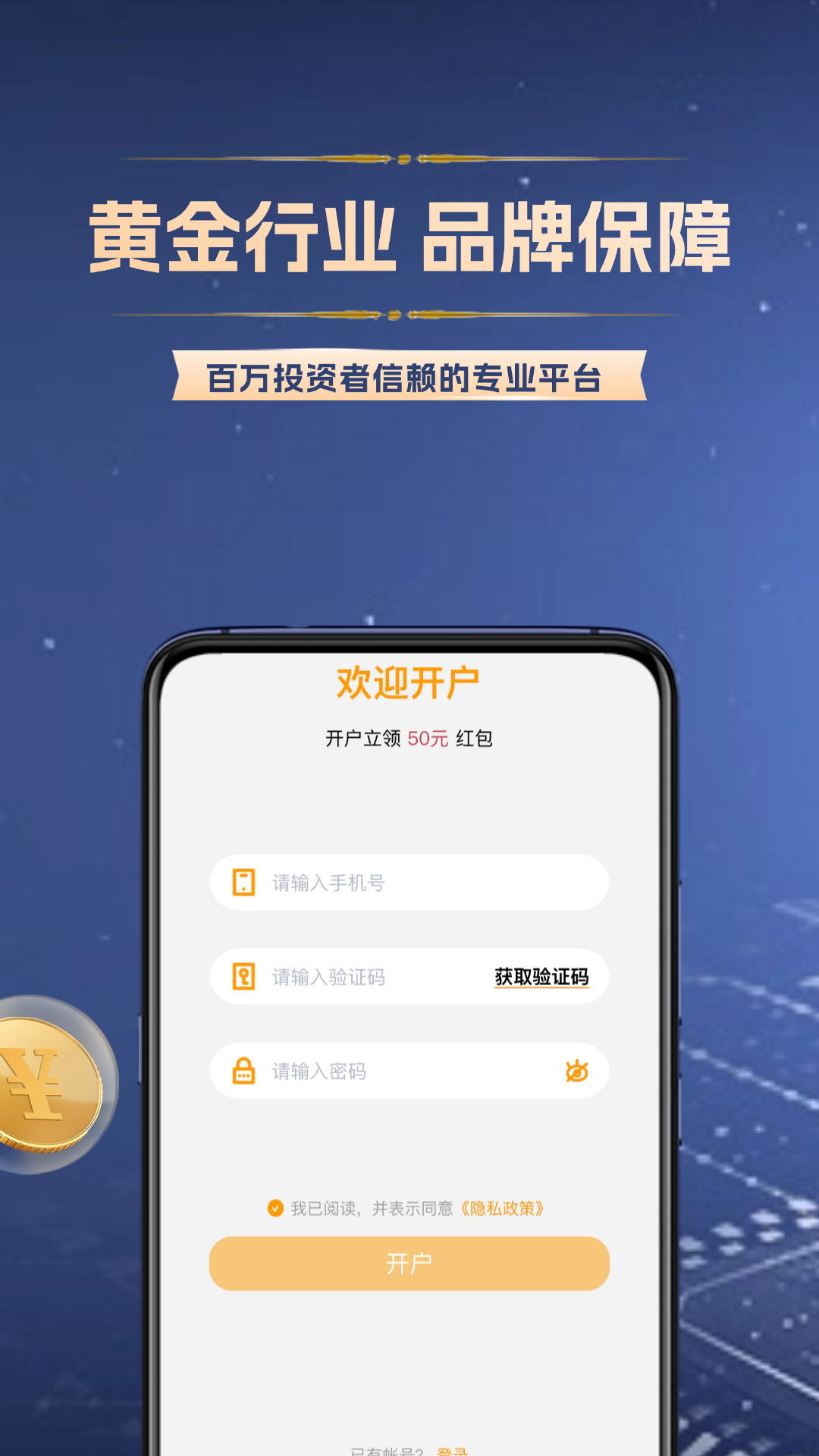 精彩截图-享优汇2025官方新版