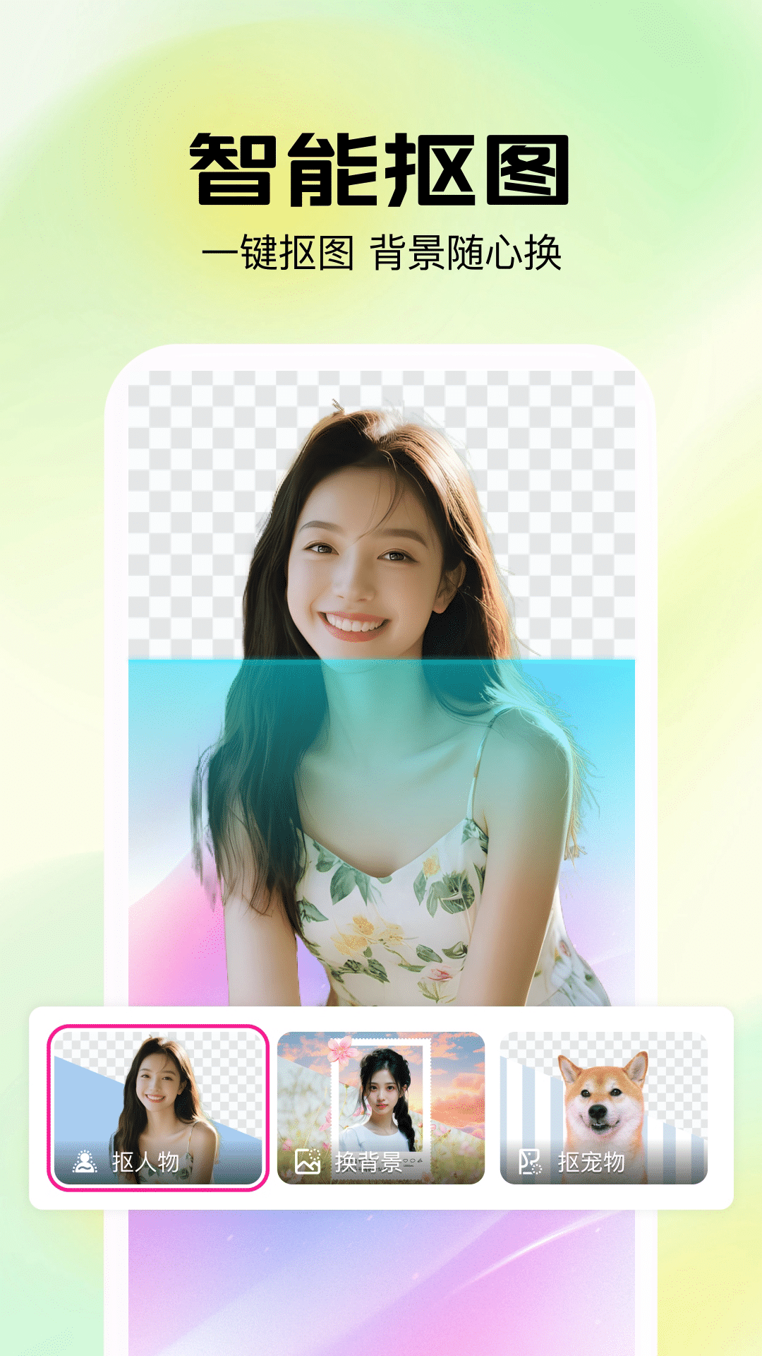 精彩截图-简影2026官方新版