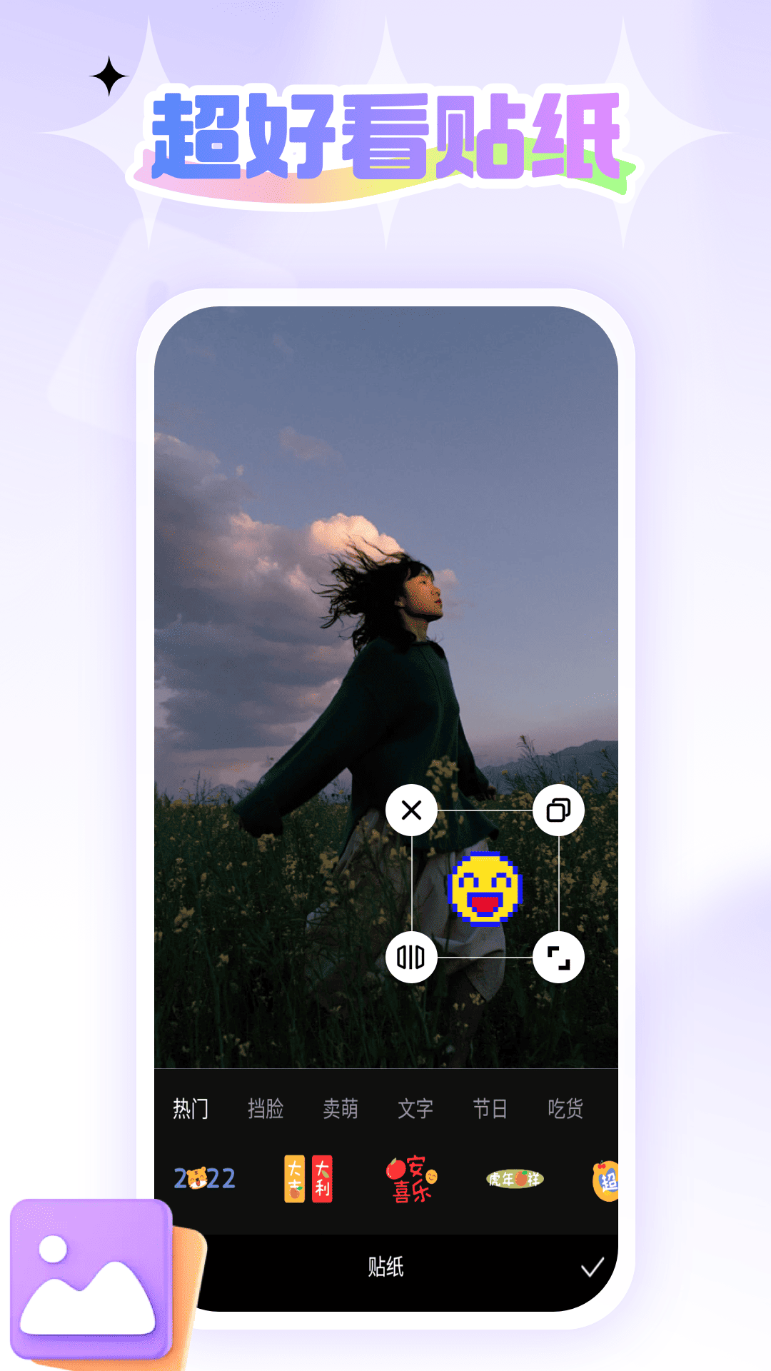 精彩截图-RK Cam2025官方新版