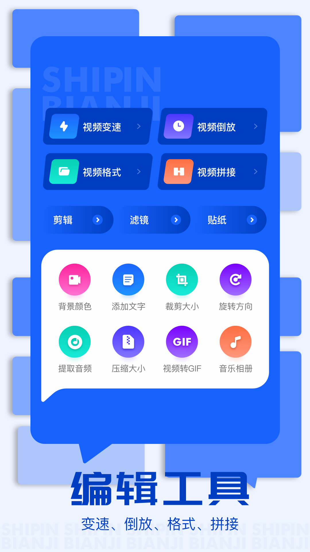 精彩截图-wearos2026官方新版