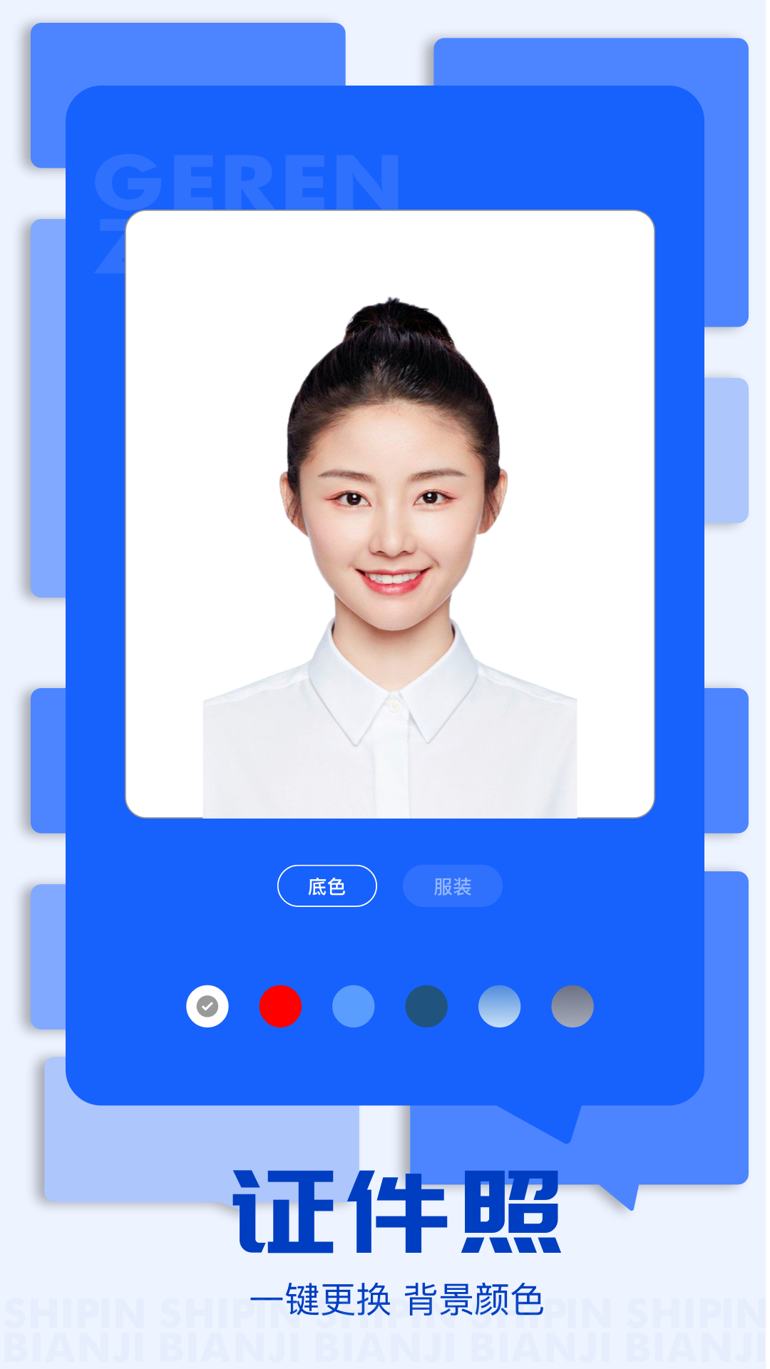 精彩截图-wearos2026官方新版