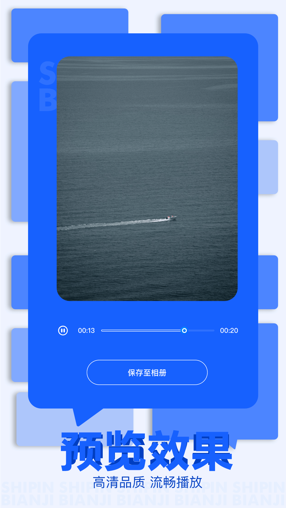精彩截图-wearos2026官方新版