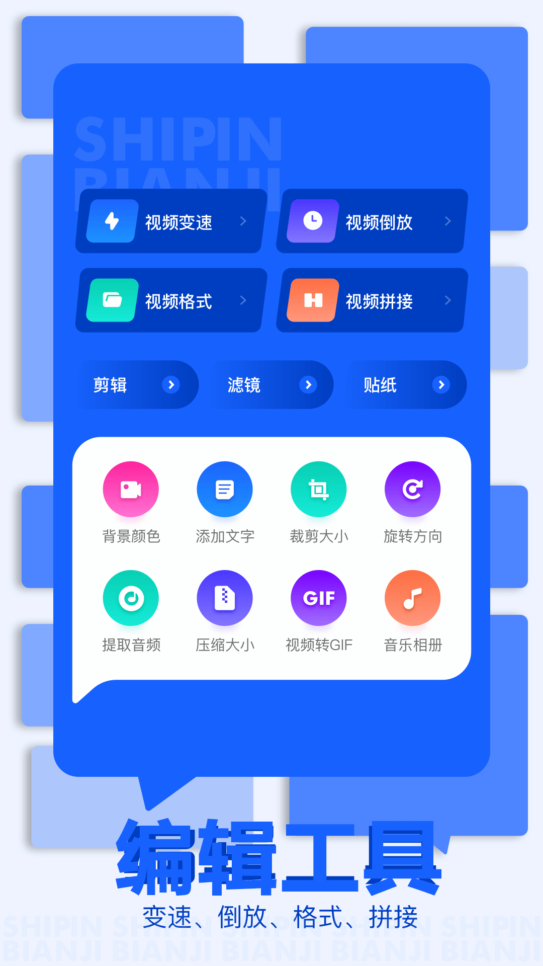 精彩截图-wearos2026官方新版