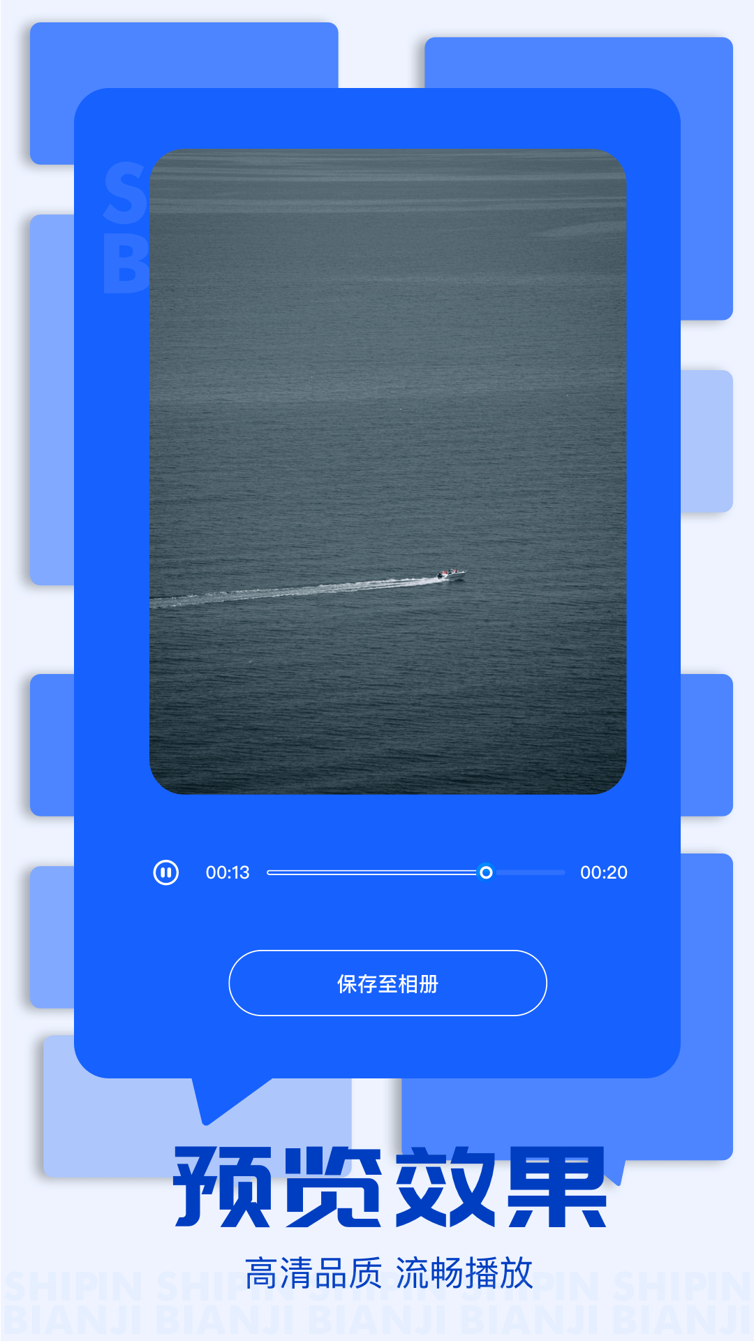 精彩截图-wearos2026官方新版
