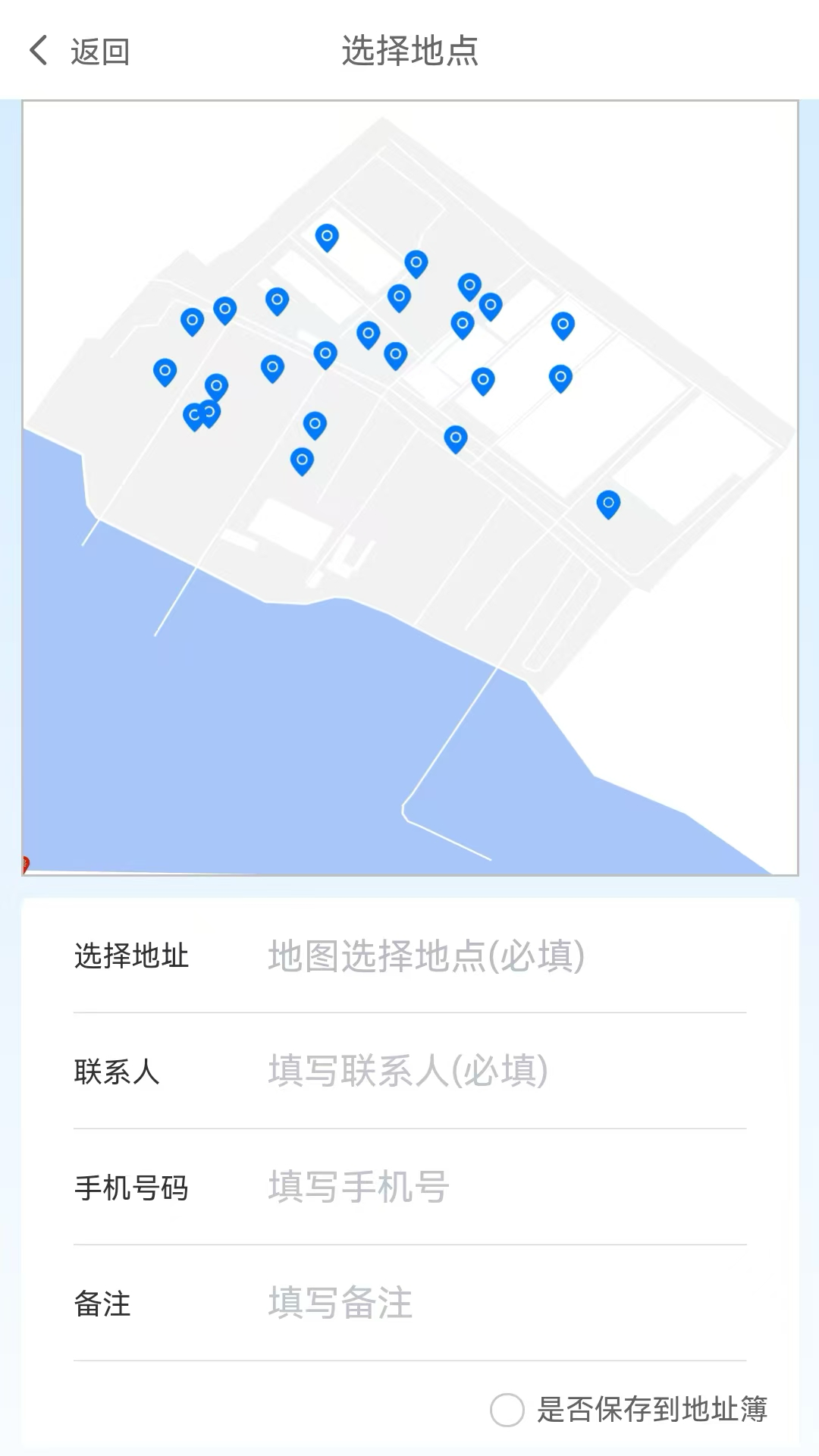 精彩截图-象屿LES2026官方新版