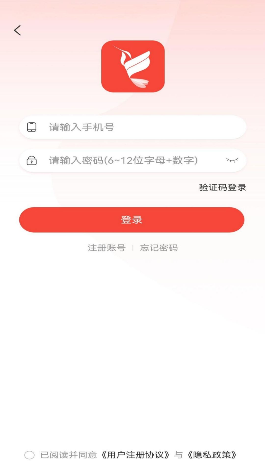 精彩截图-丰盈2026官方新版
