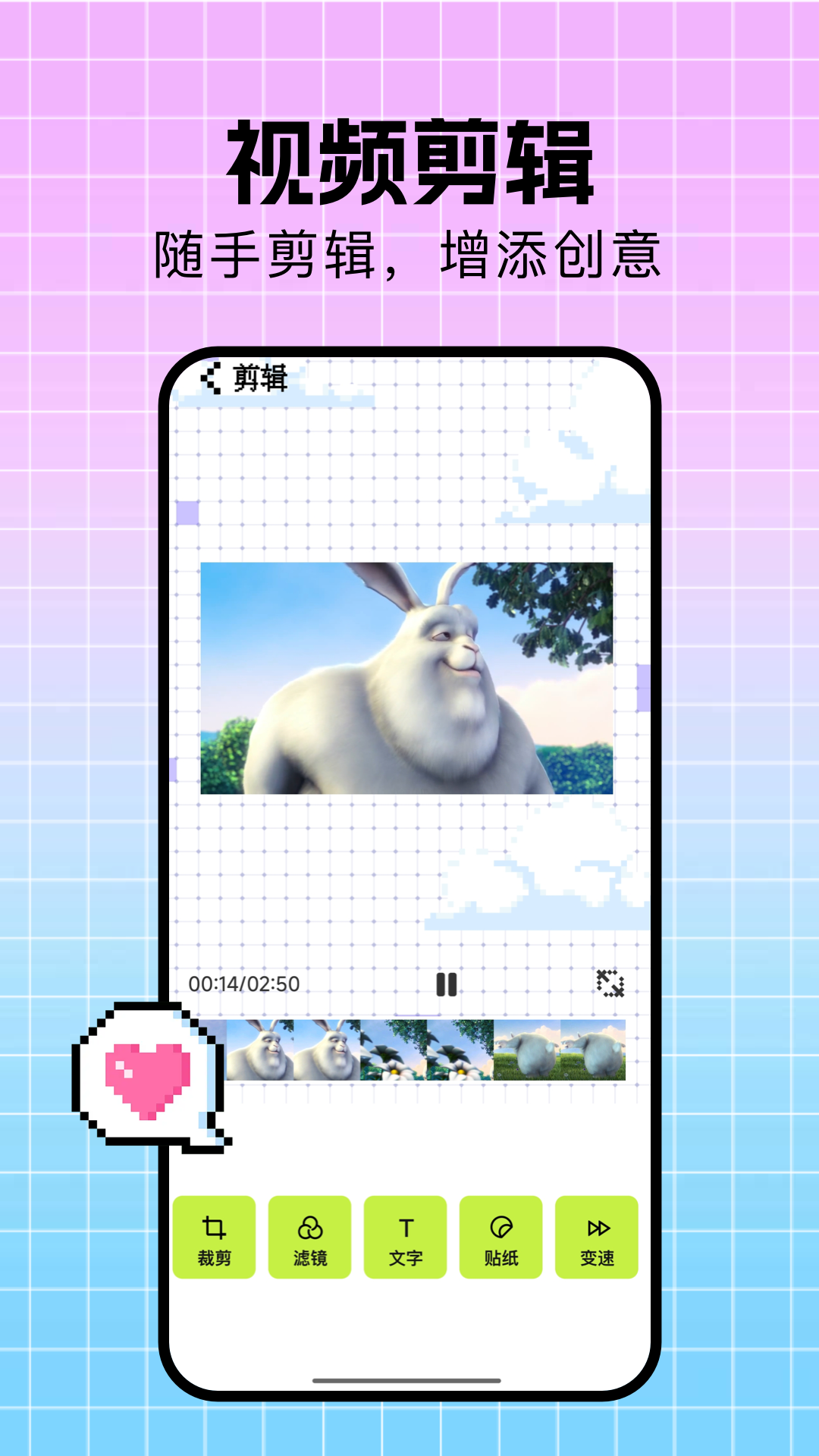 精彩截图-xl6666cn画质怪兽2026官方新版