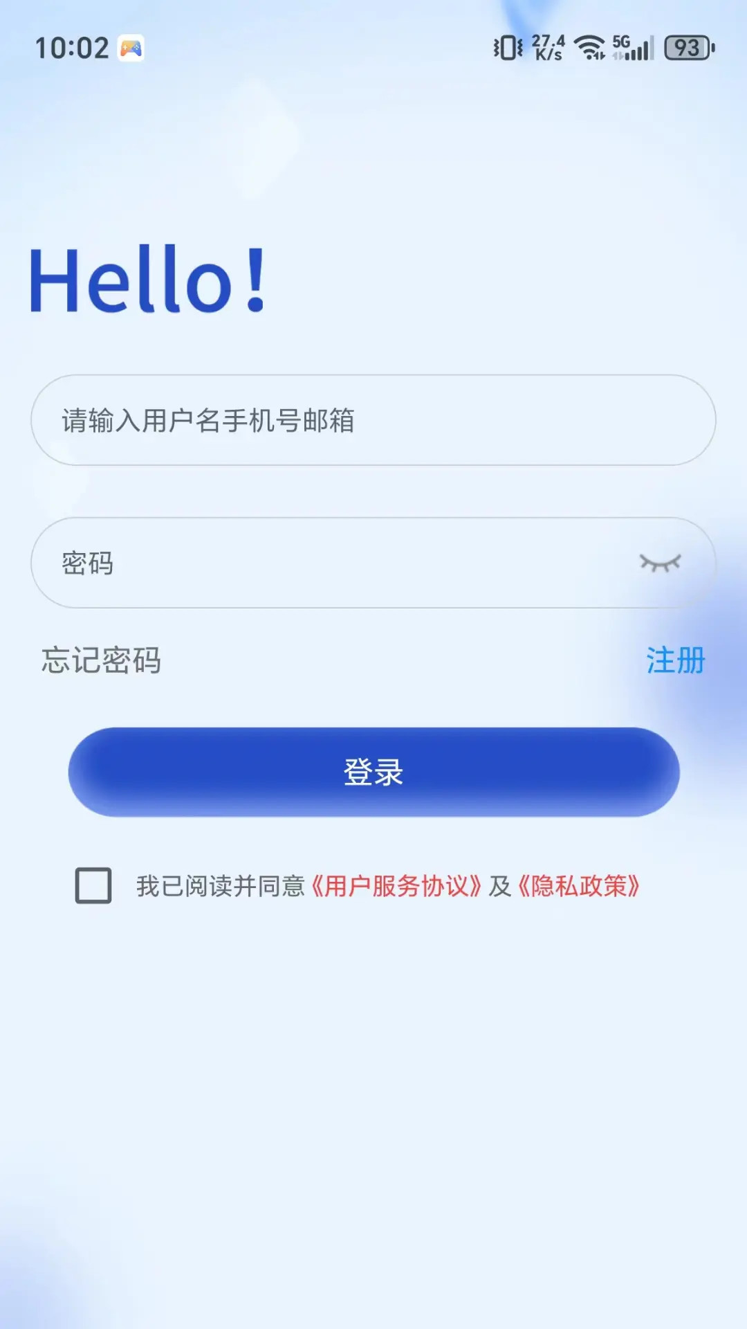 精彩截图-格行视精灵2026官方新版