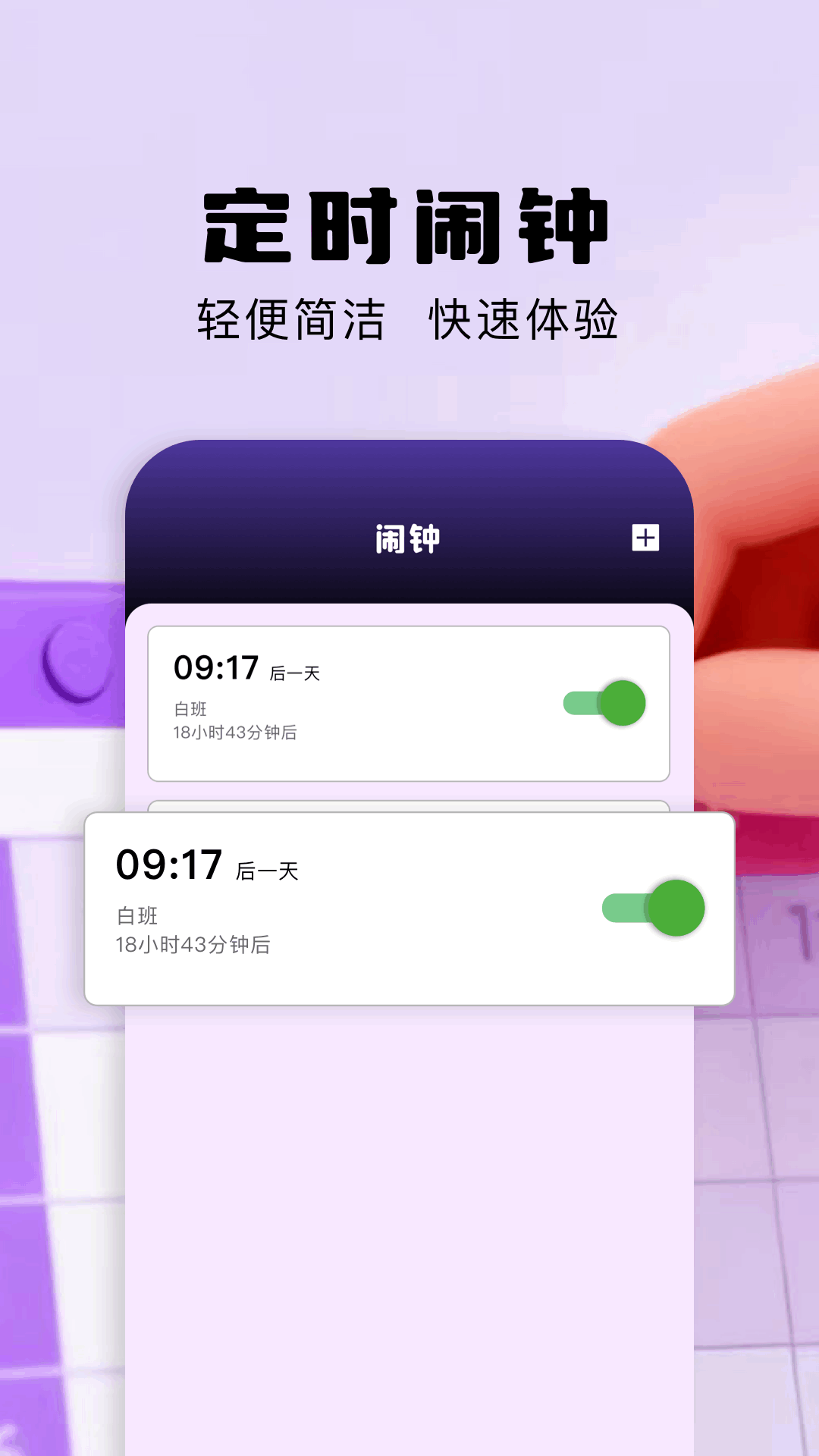 精彩截图-媒工坊2025官方新版