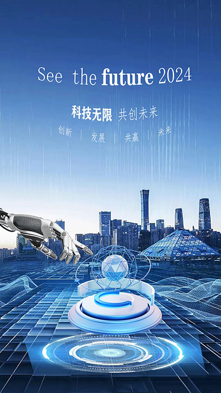 精彩截图-ai视频神器专业版2025官方新版