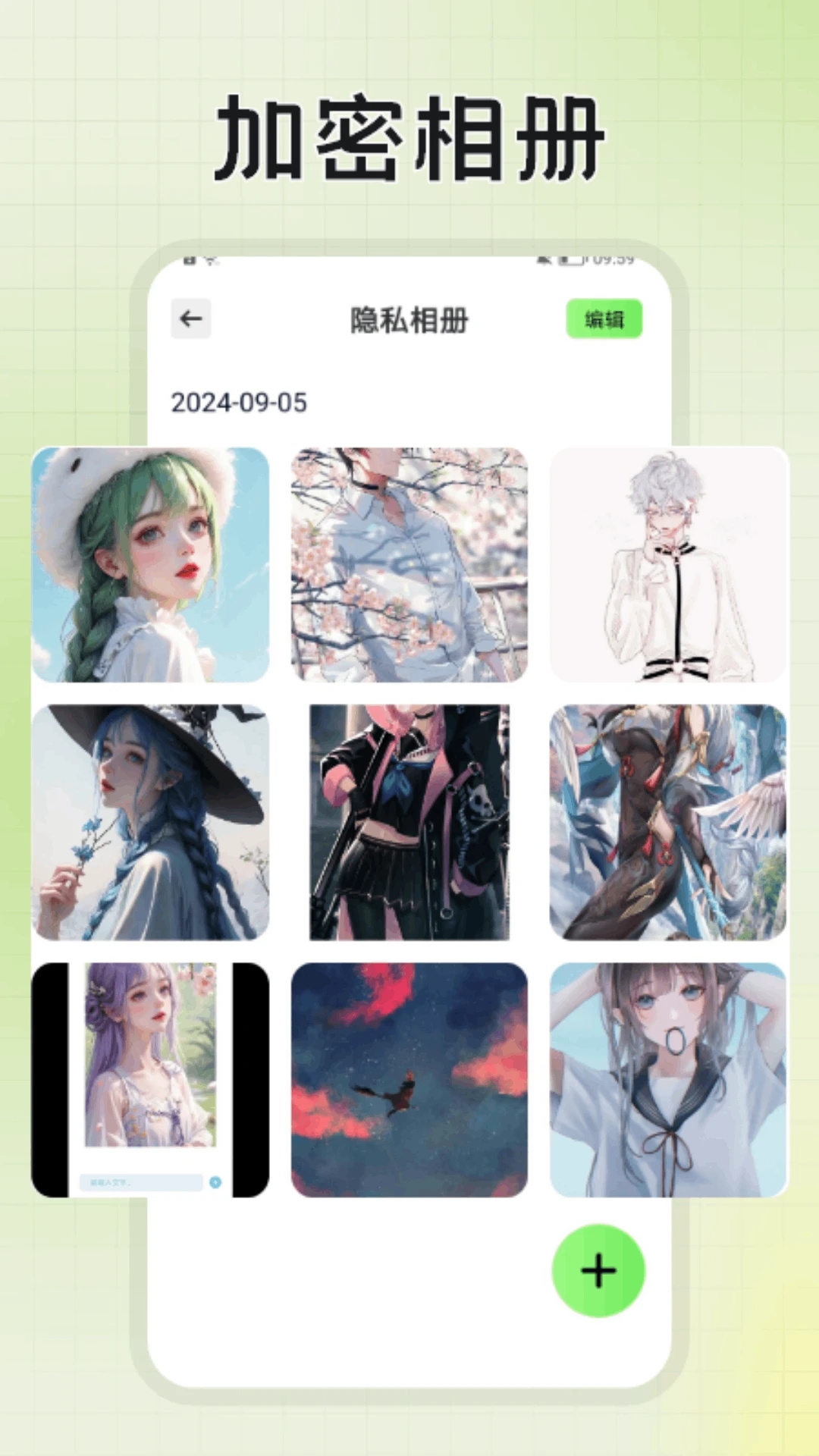 精彩截图-NanobnanaP图2026官方新版