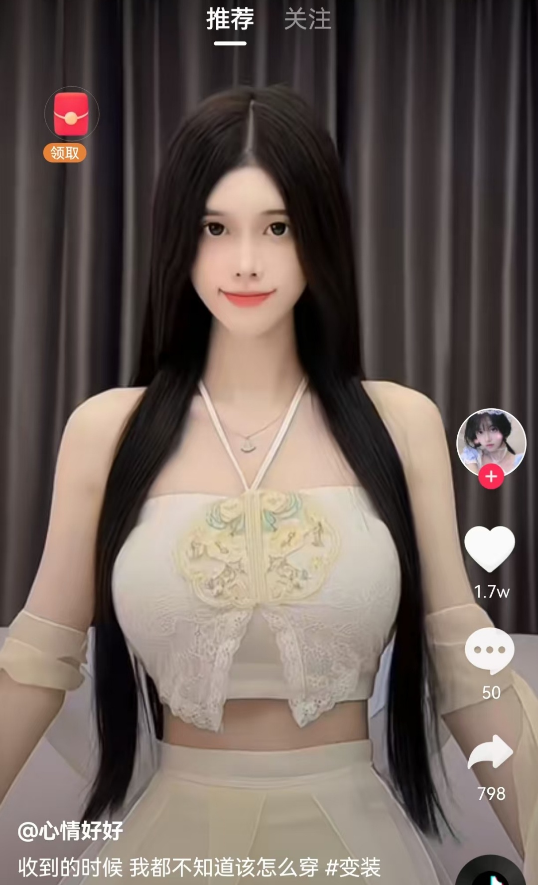 精彩截图-一起来看吧2025官方新版