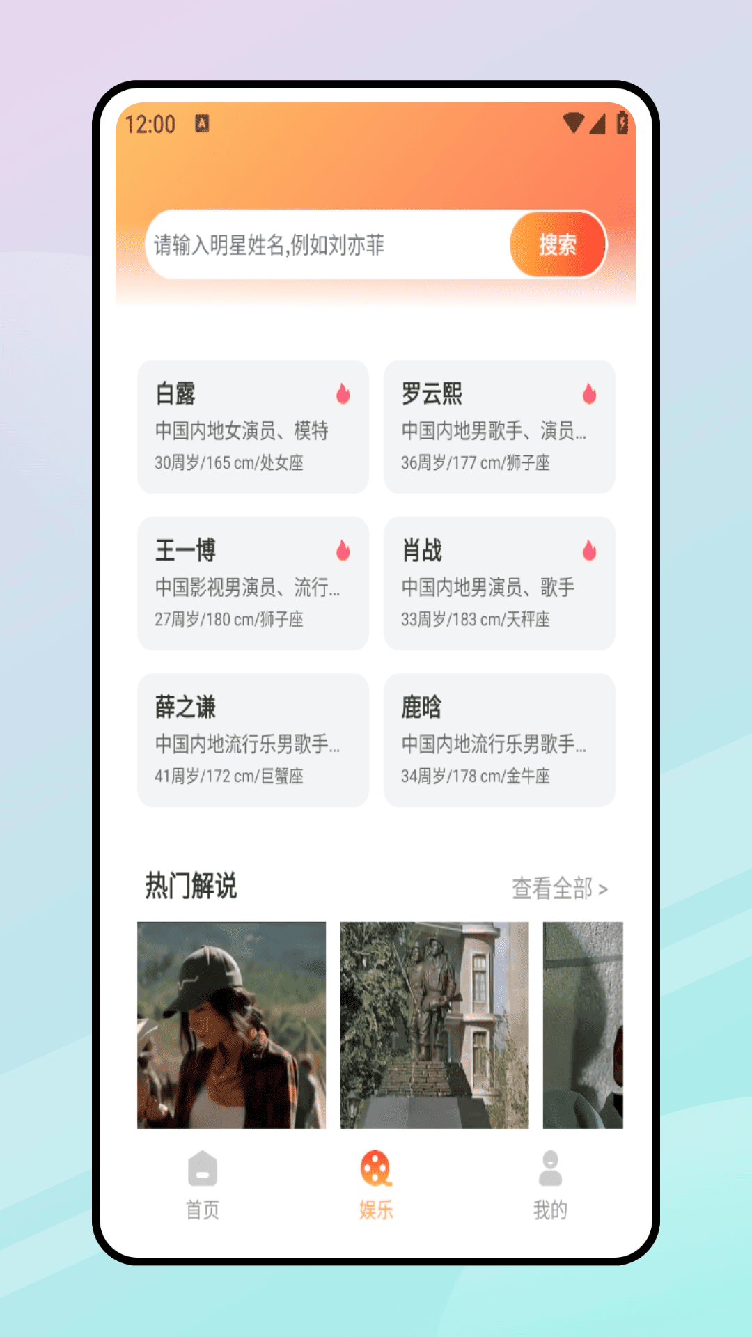 精彩截图-蜜桃看看2025官方新版