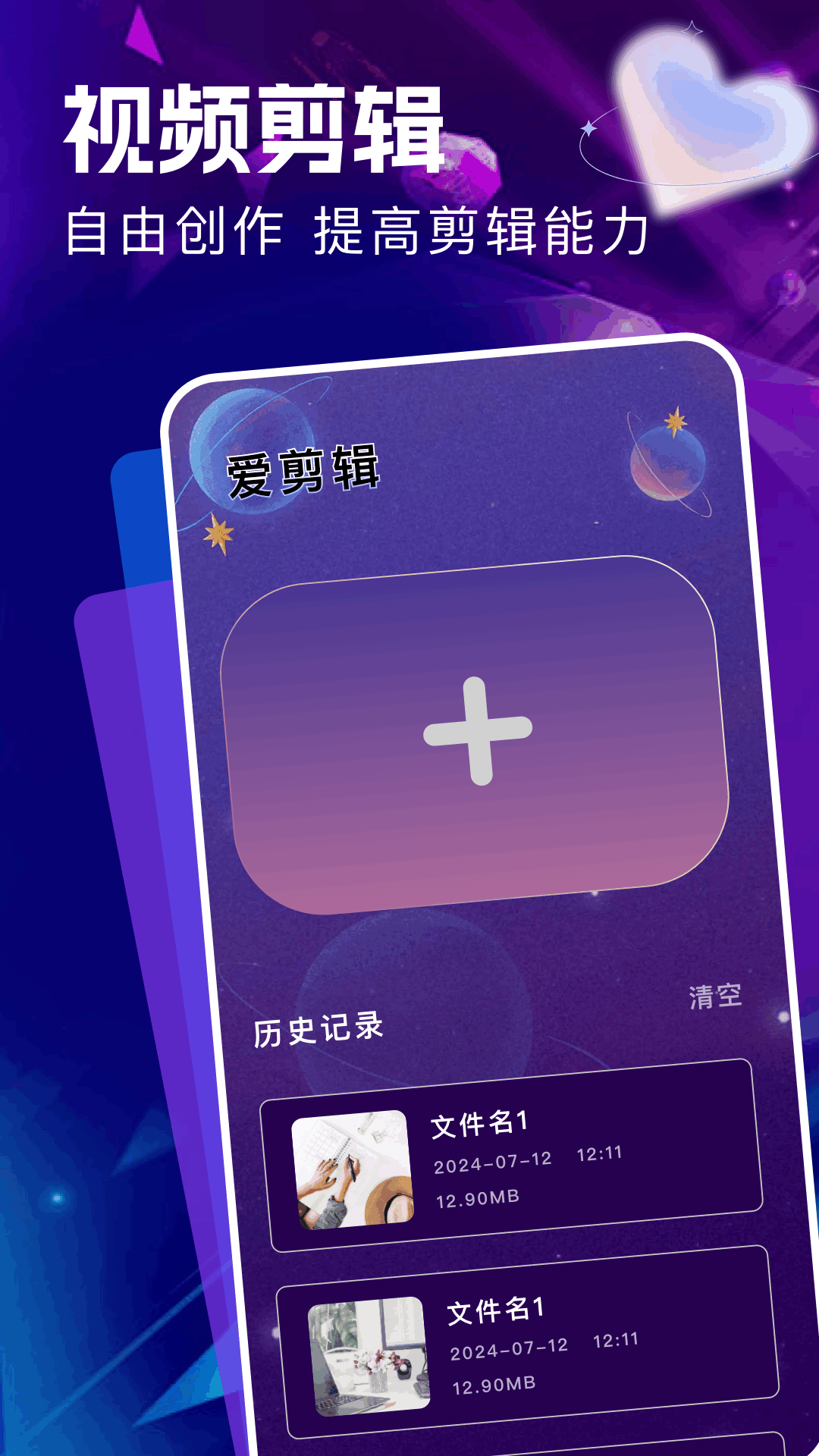 精彩截图-月亮播放器2026官方新版