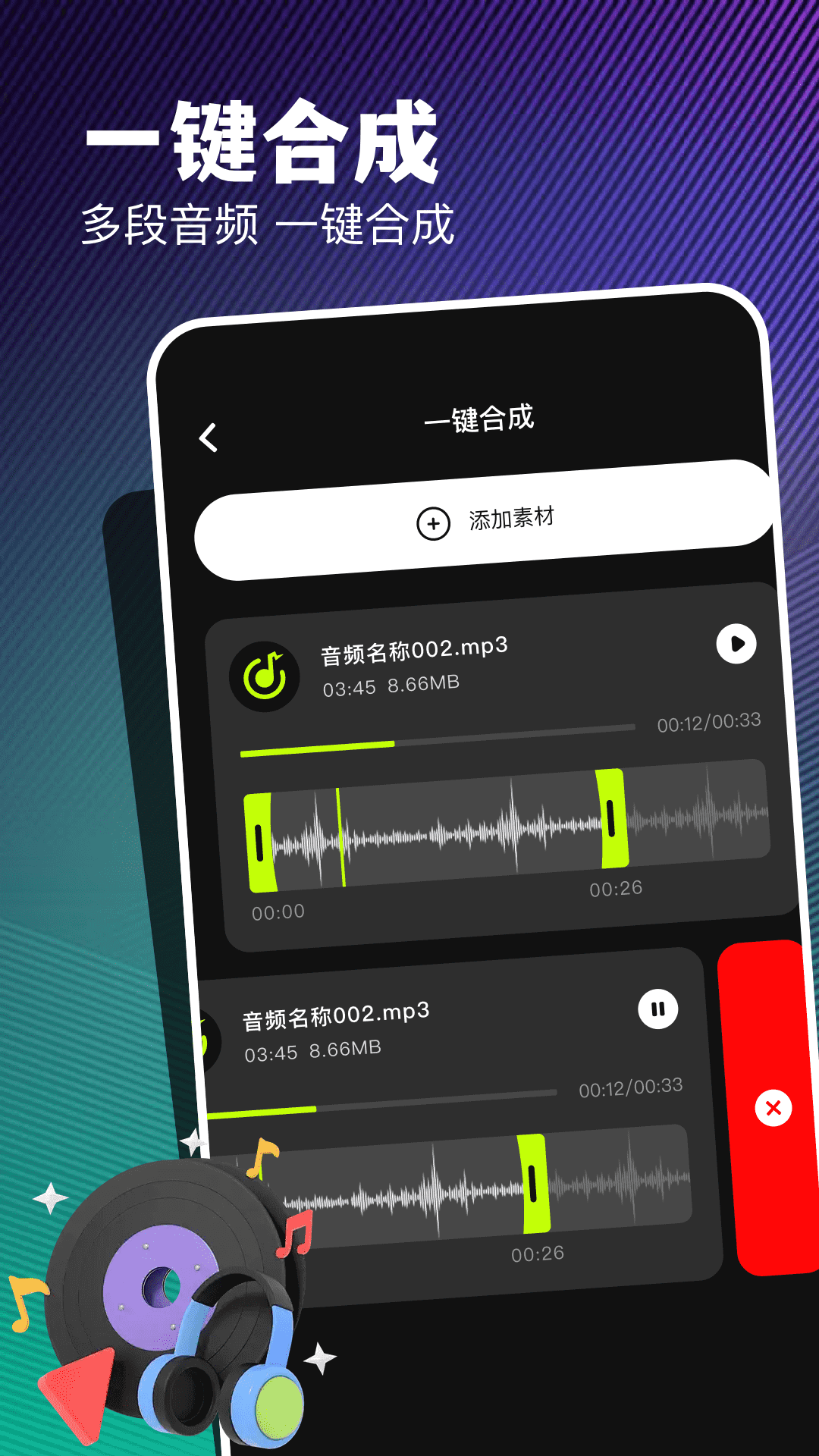 精彩截图-弈狐助手2026官方新版