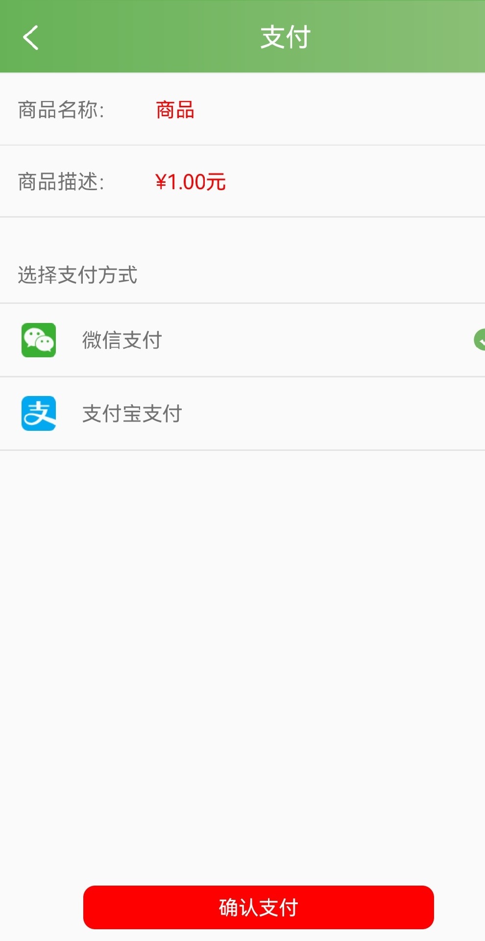 精彩截图-大米网2025官方新版