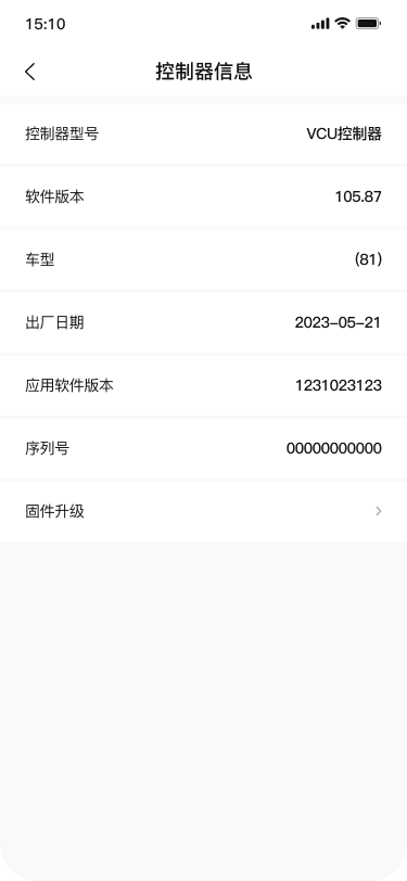精彩截图-HC Calibrator2025官方新版