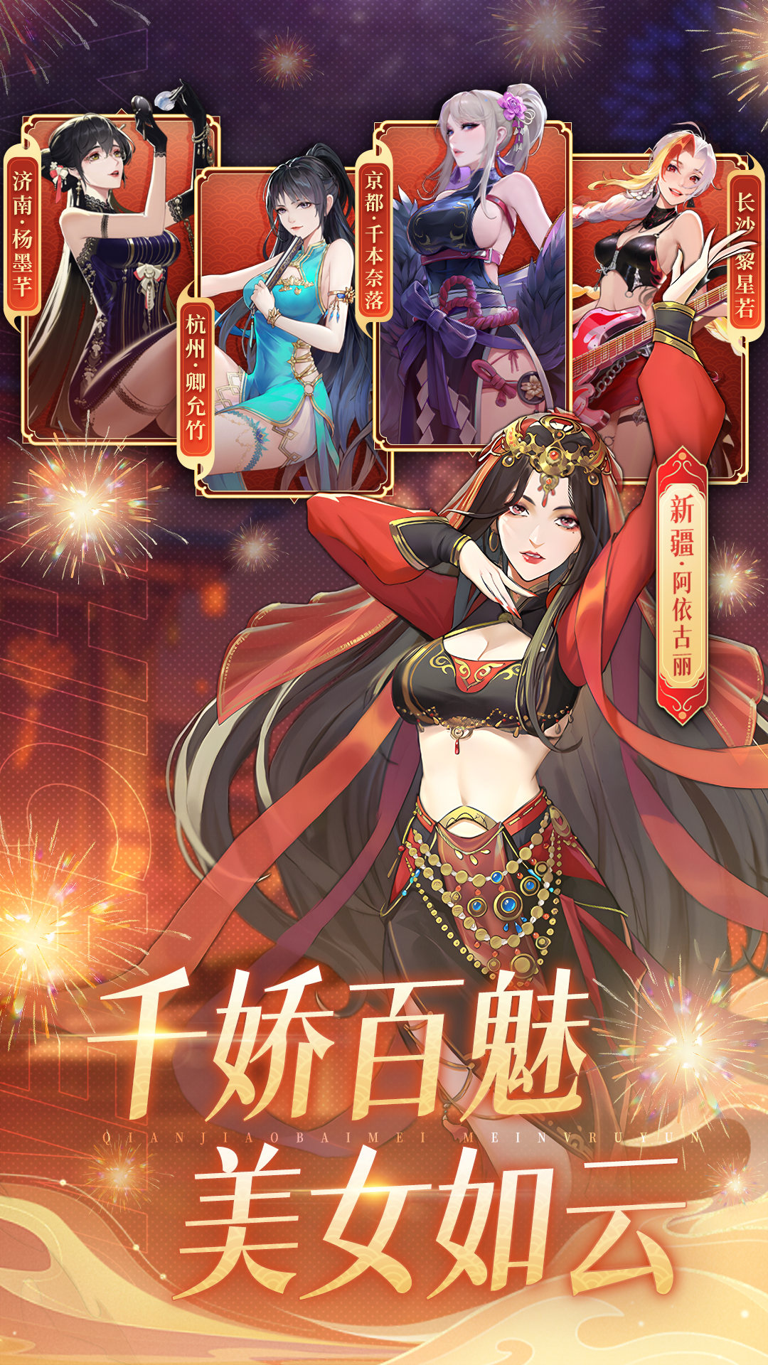 精彩截图-曦恩之城2026官方新版