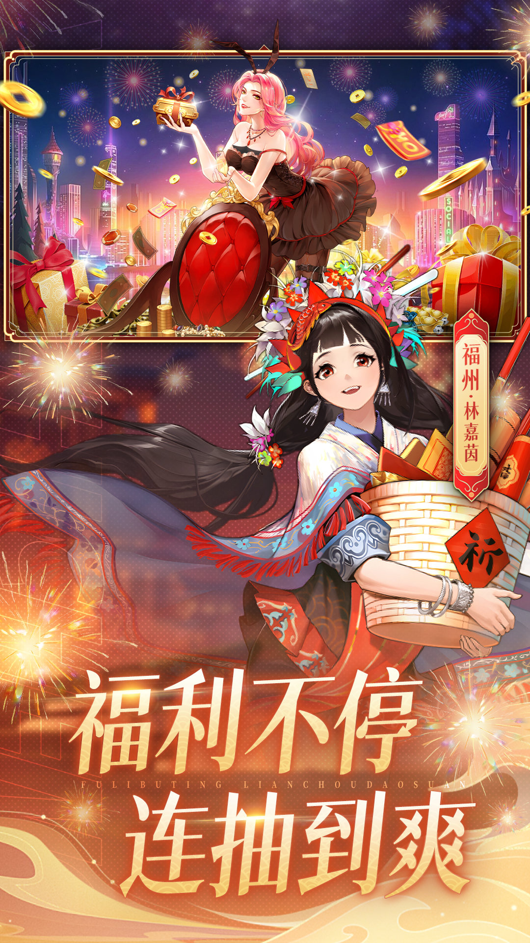 精彩截图-曦恩之城2026官方新版