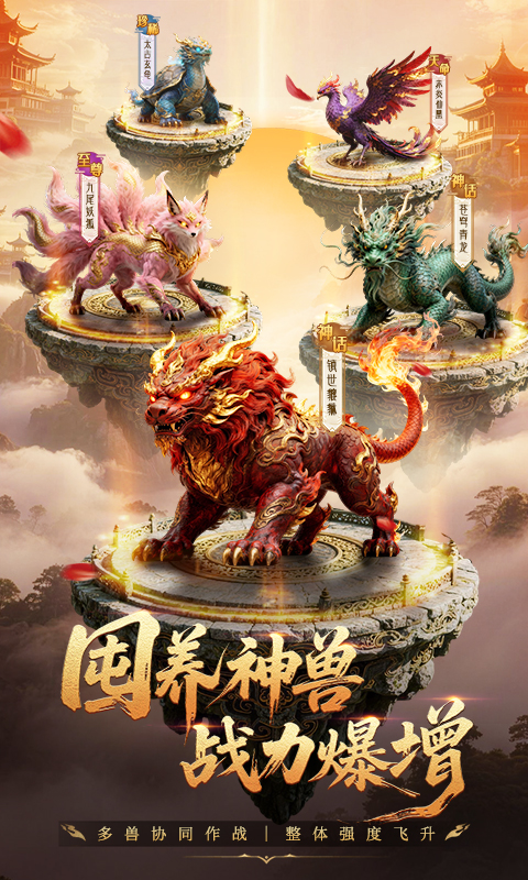 精彩截图-玄影2026官方新版