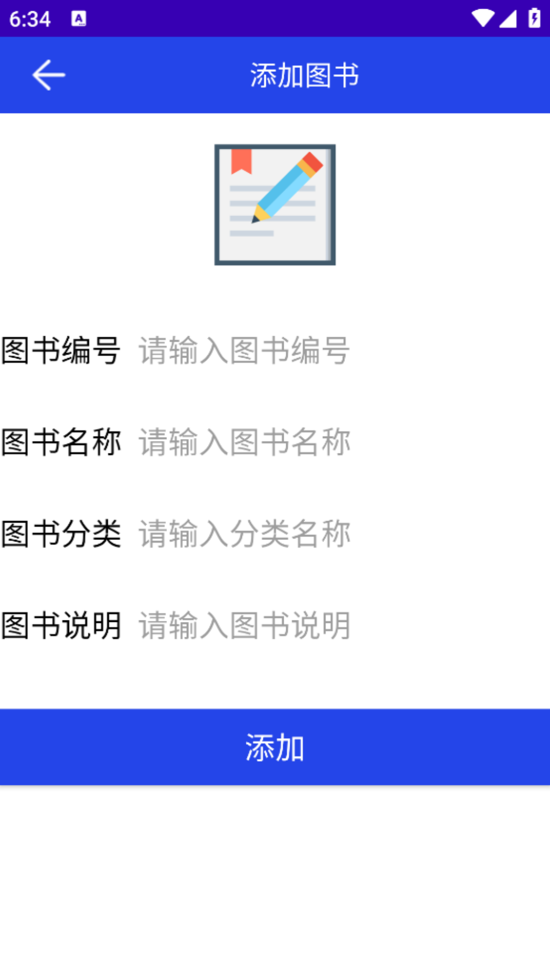 精彩截图-领嗨熊仔2026官方新版