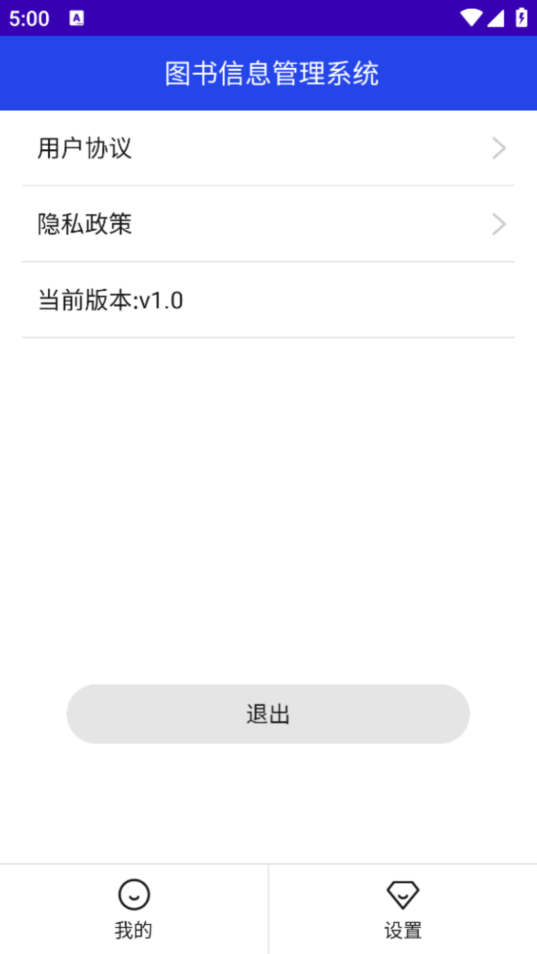 精彩截图-领嗨熊仔2026官方新版