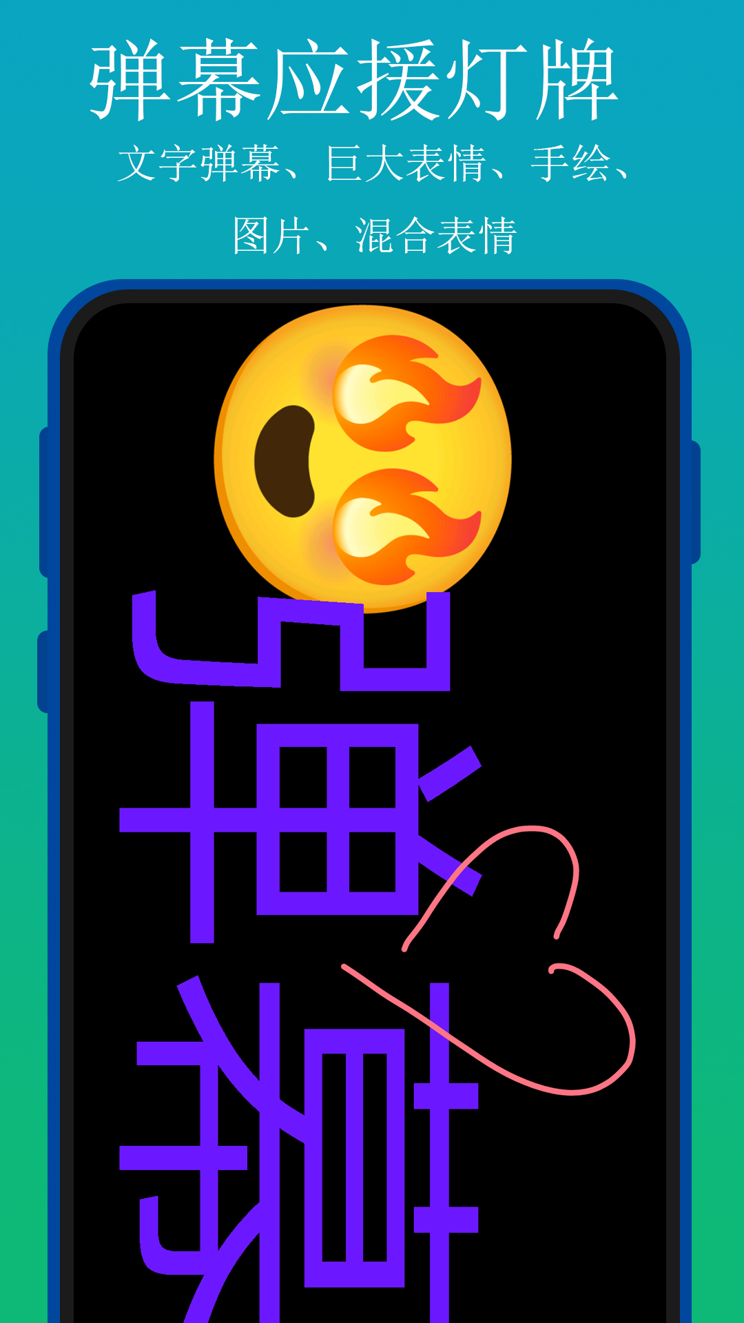 精彩截图-实用百宝工具箱2025官方新版