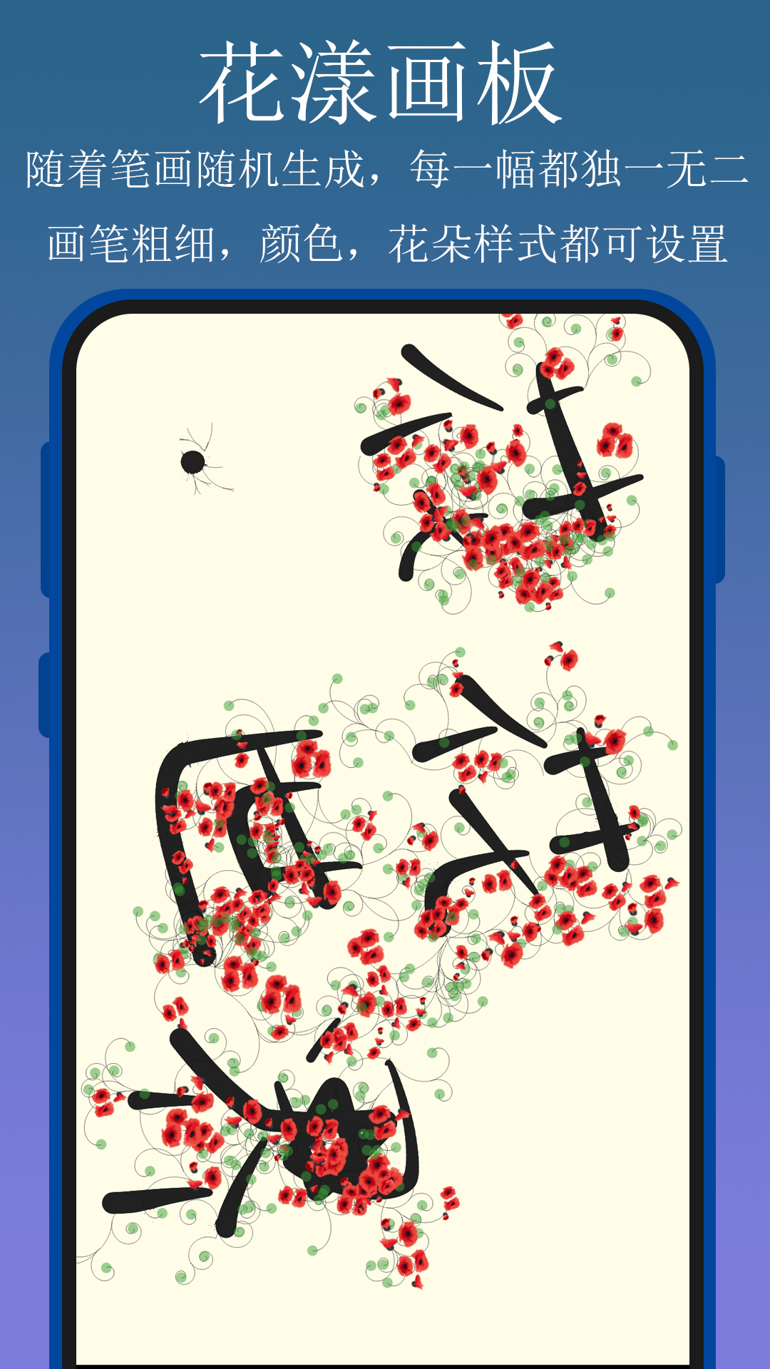 精彩截图-实用百宝工具箱2025官方新版