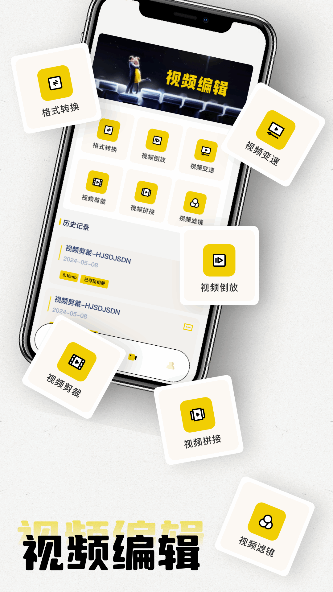 精彩截图-蓝兔影评2025官方新版