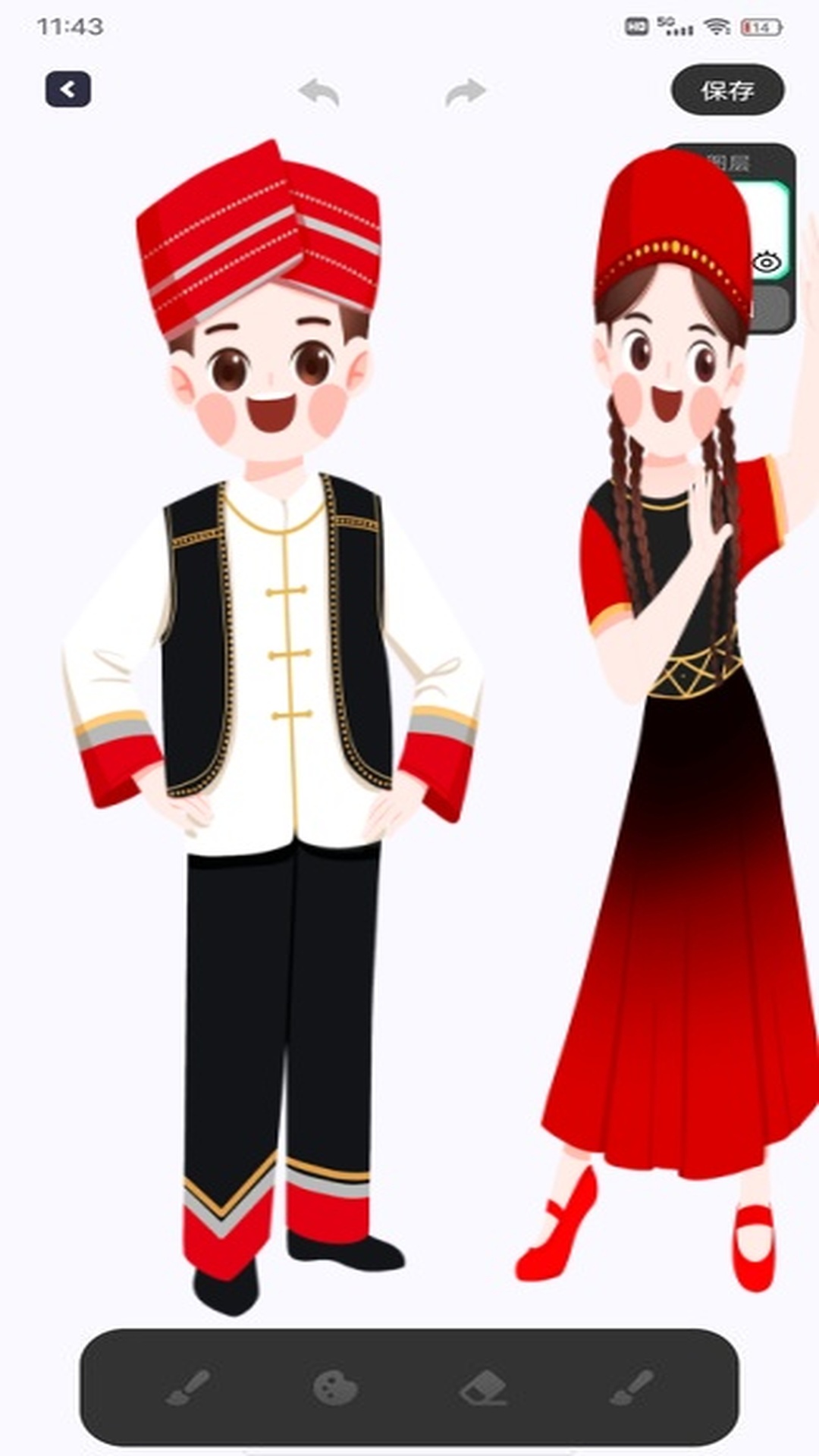 精彩截图-番木果2025官方新版