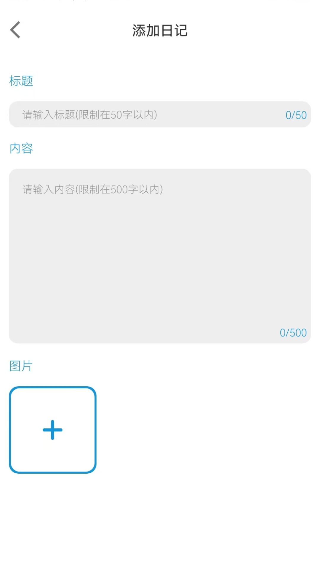 精彩截图-三生具2026官方新版