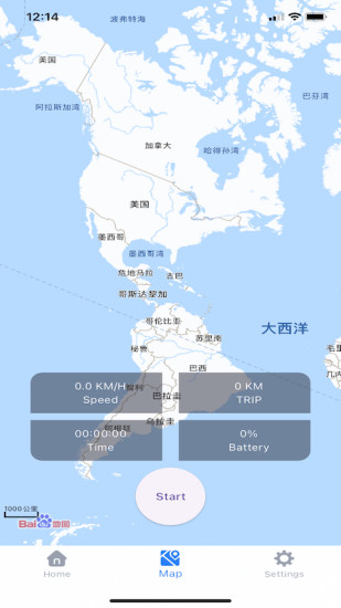 精彩截图-SL-Car2024官方新版