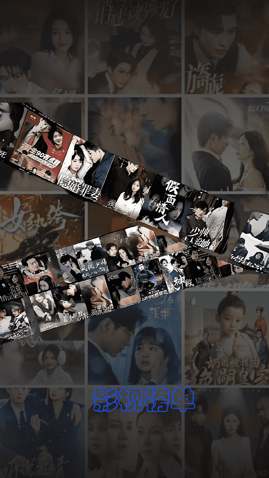 精彩截图-免费影视2026官方新版