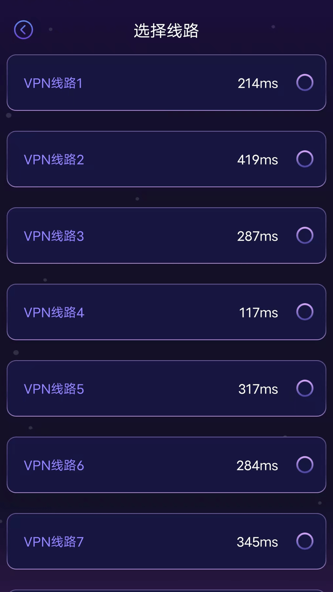 精彩截图-3D缩水工具2026官方新版