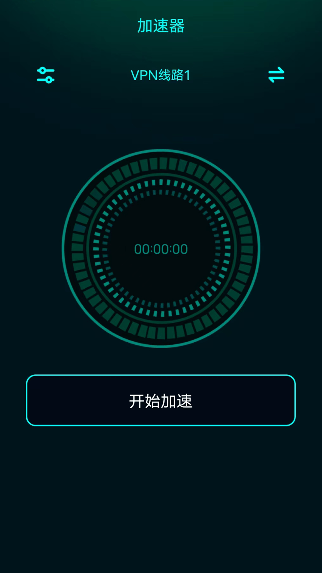 精彩截图-3D缩水工具2026官方新版