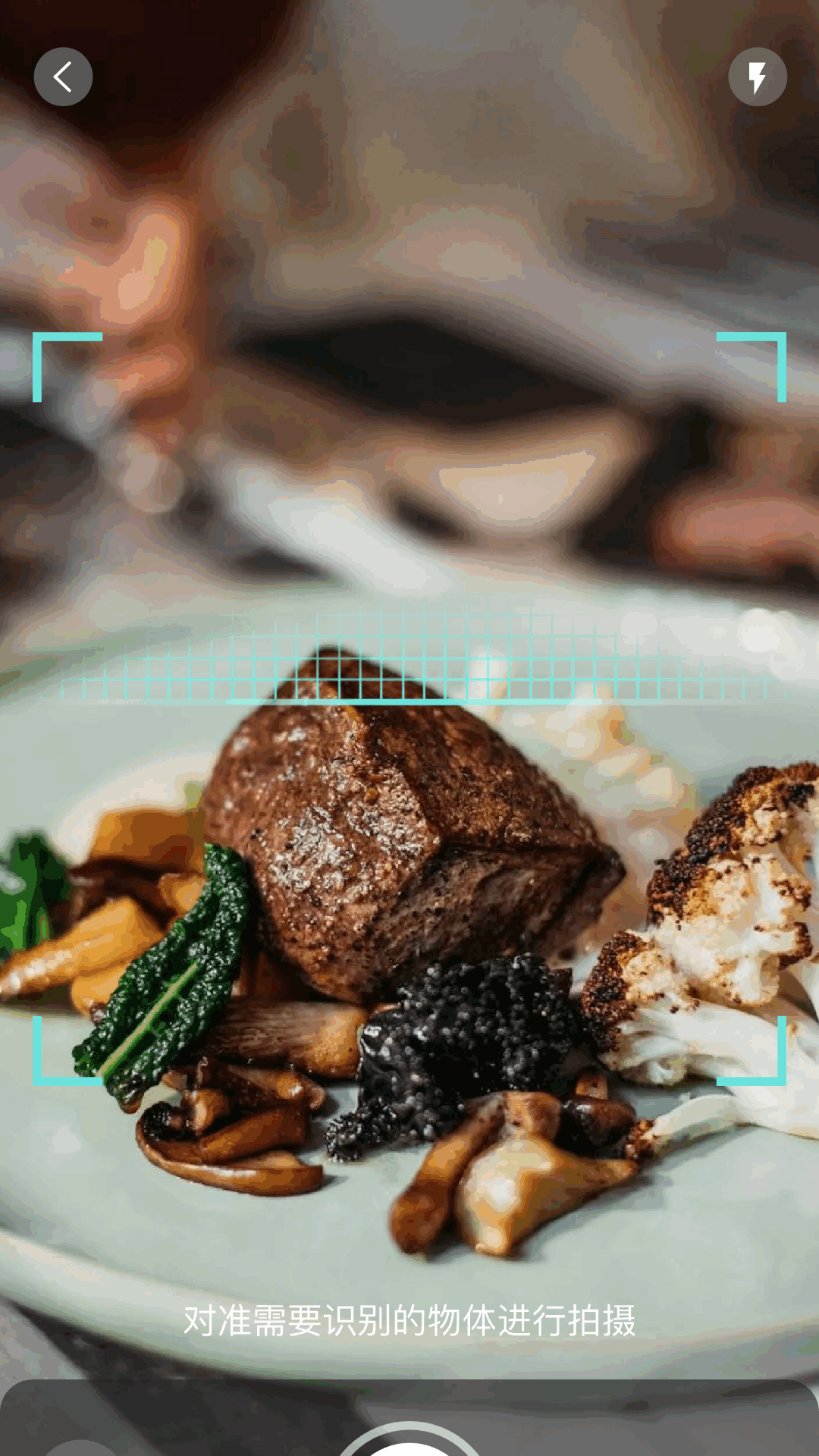 精彩截图-万能无忧助手2025官方新版