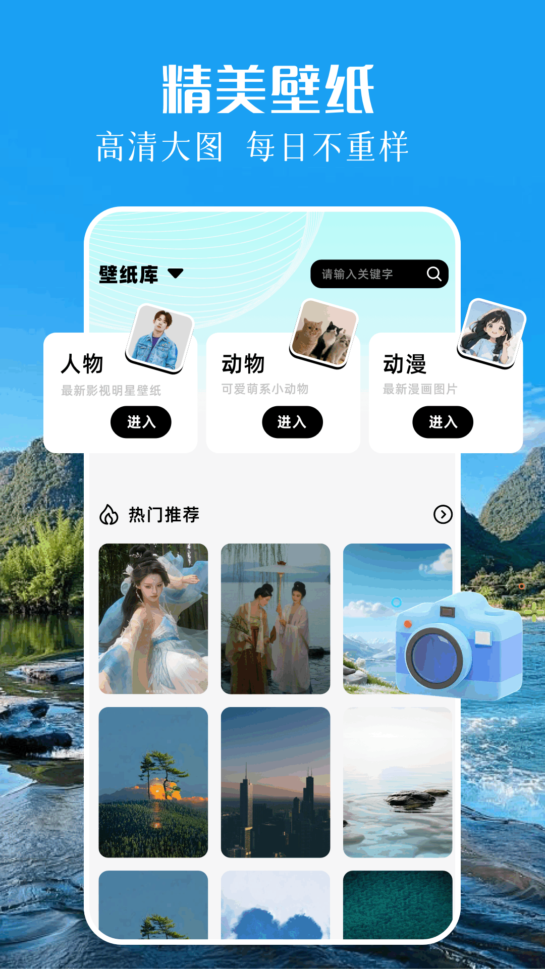 精彩截图-马经图库2026官方新版