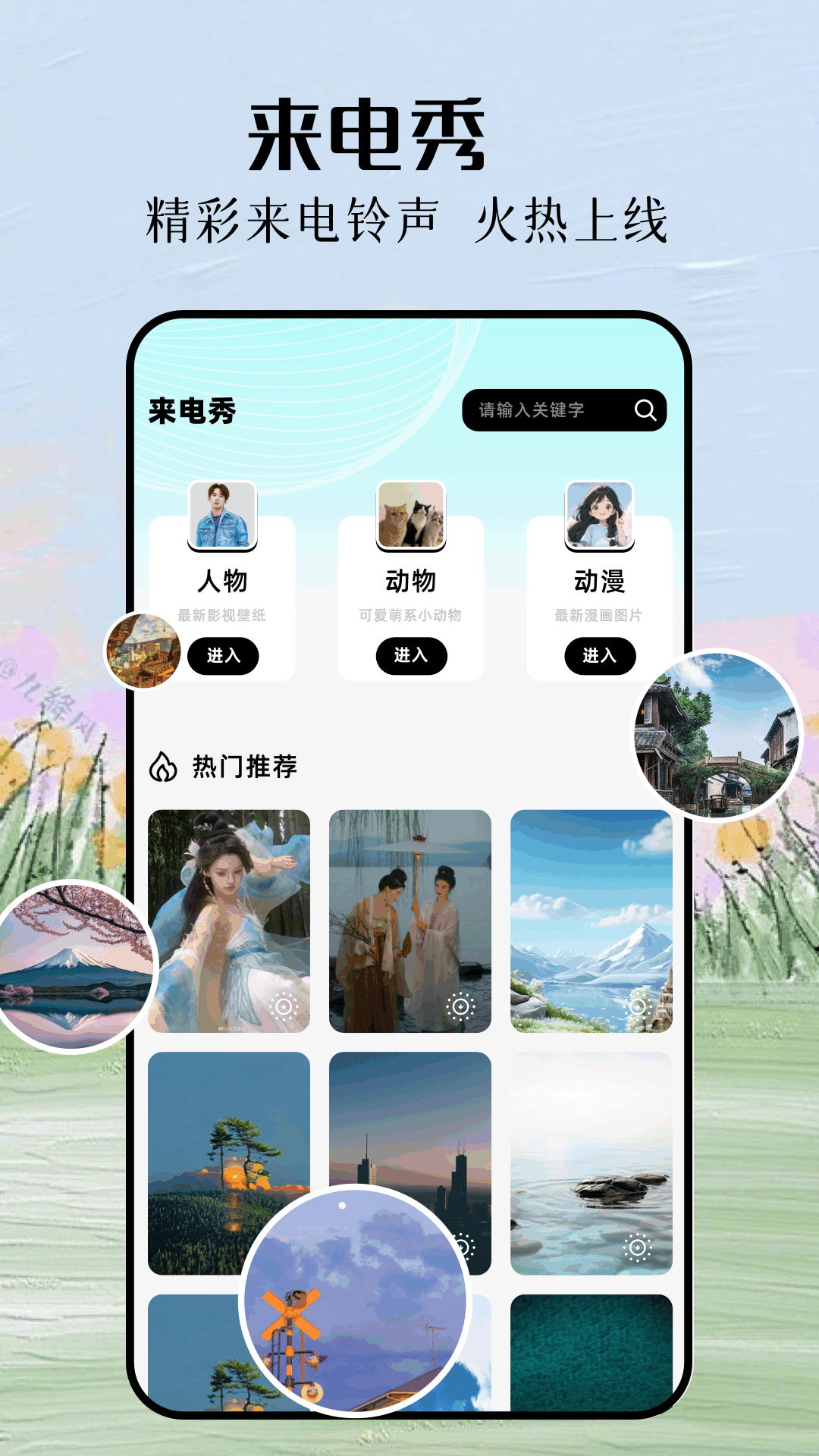 精彩截图-马经图库2026官方新版