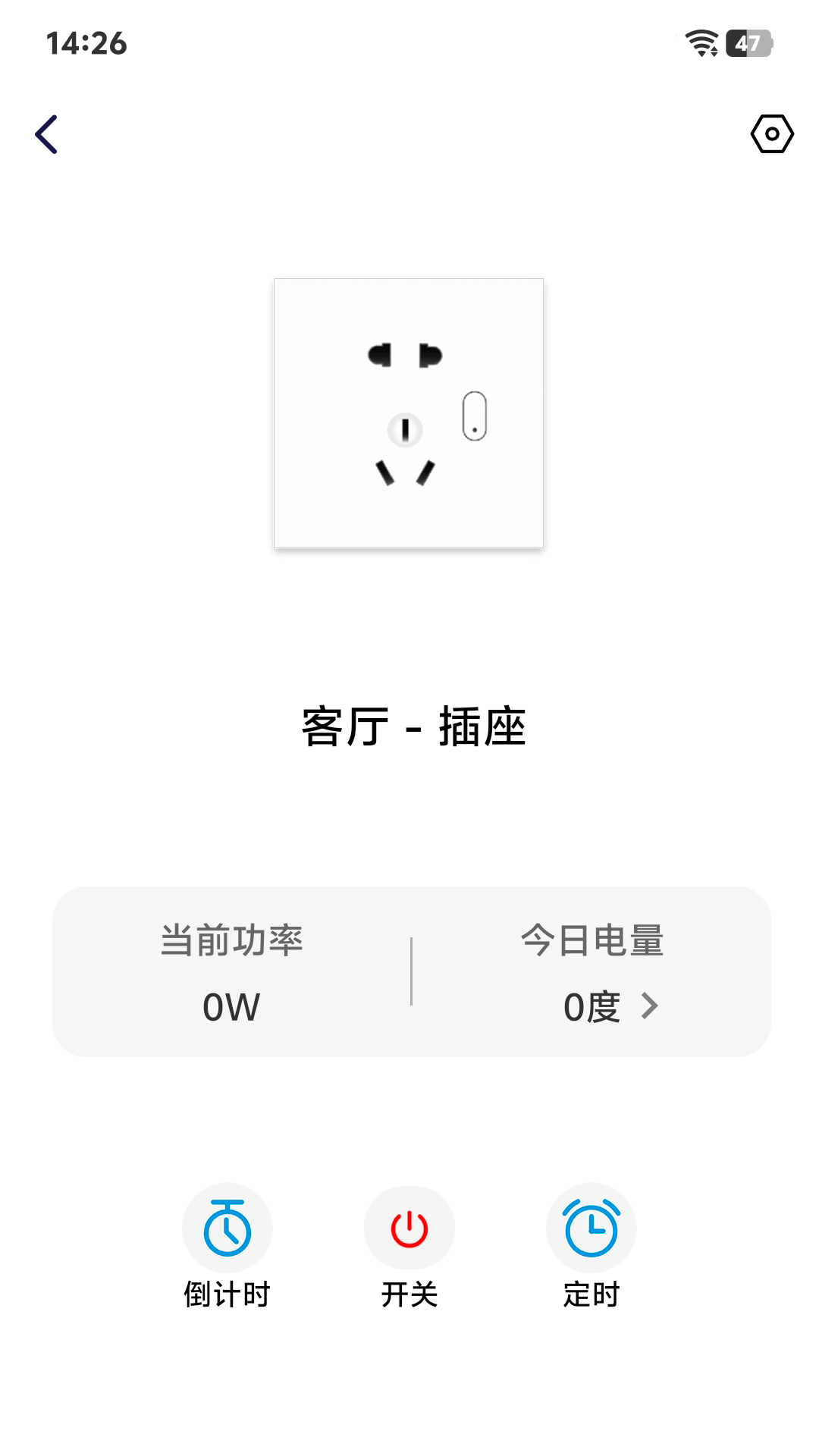 精彩截图-探境聆音2026官方新版
