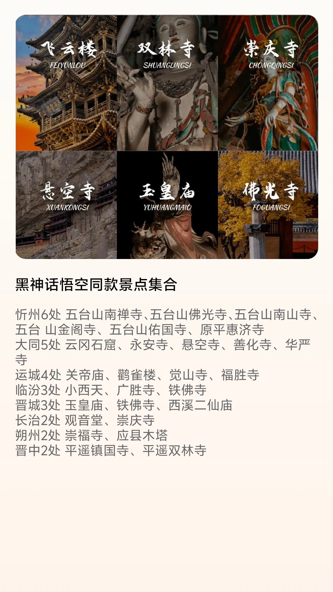 精彩截图-悠步轻驰2025官方新版