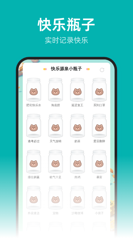 精彩截图-全能扫描管家2025官方新版
