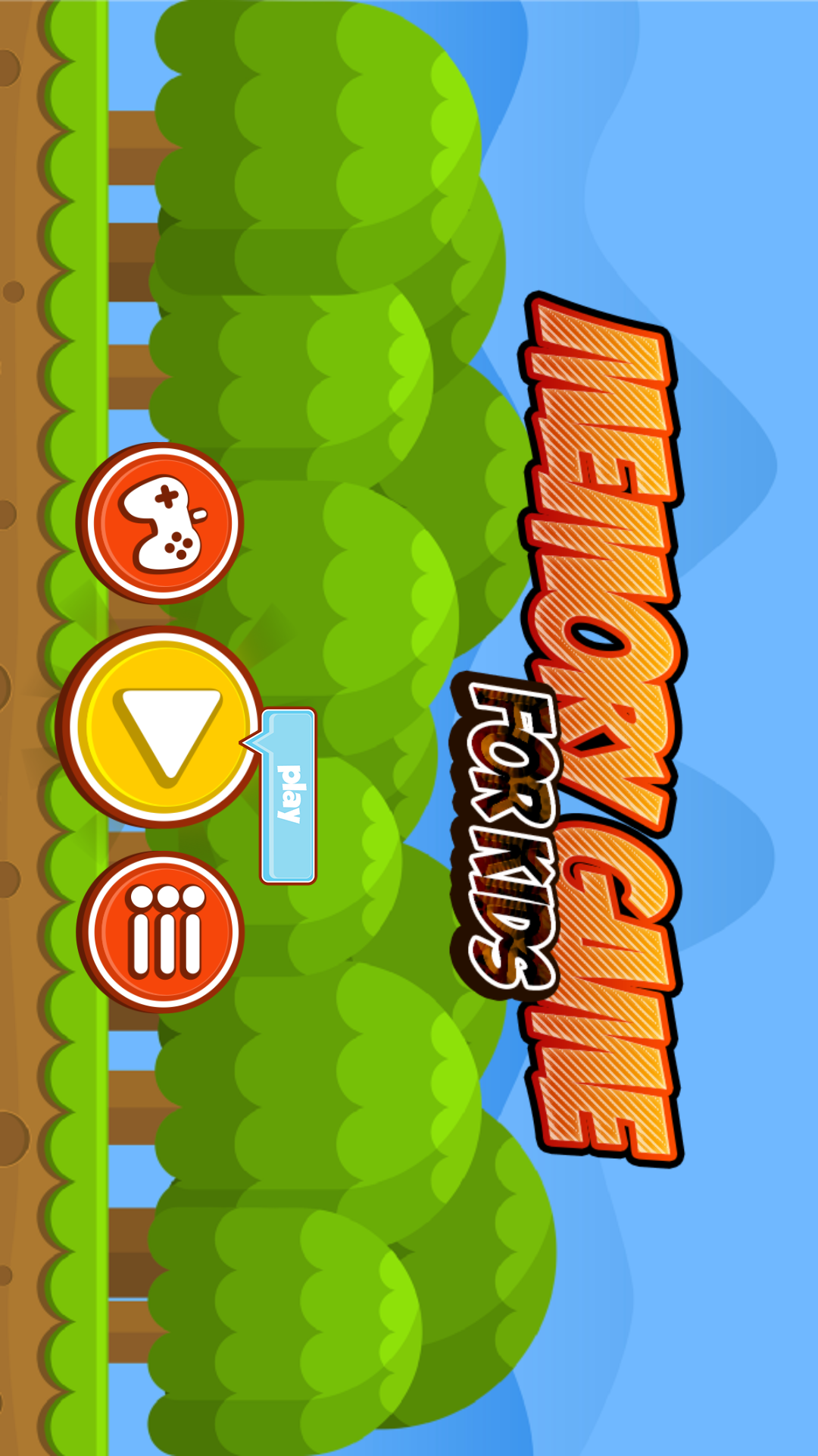 精彩截图-银嘟嘟大赛2026官方新版