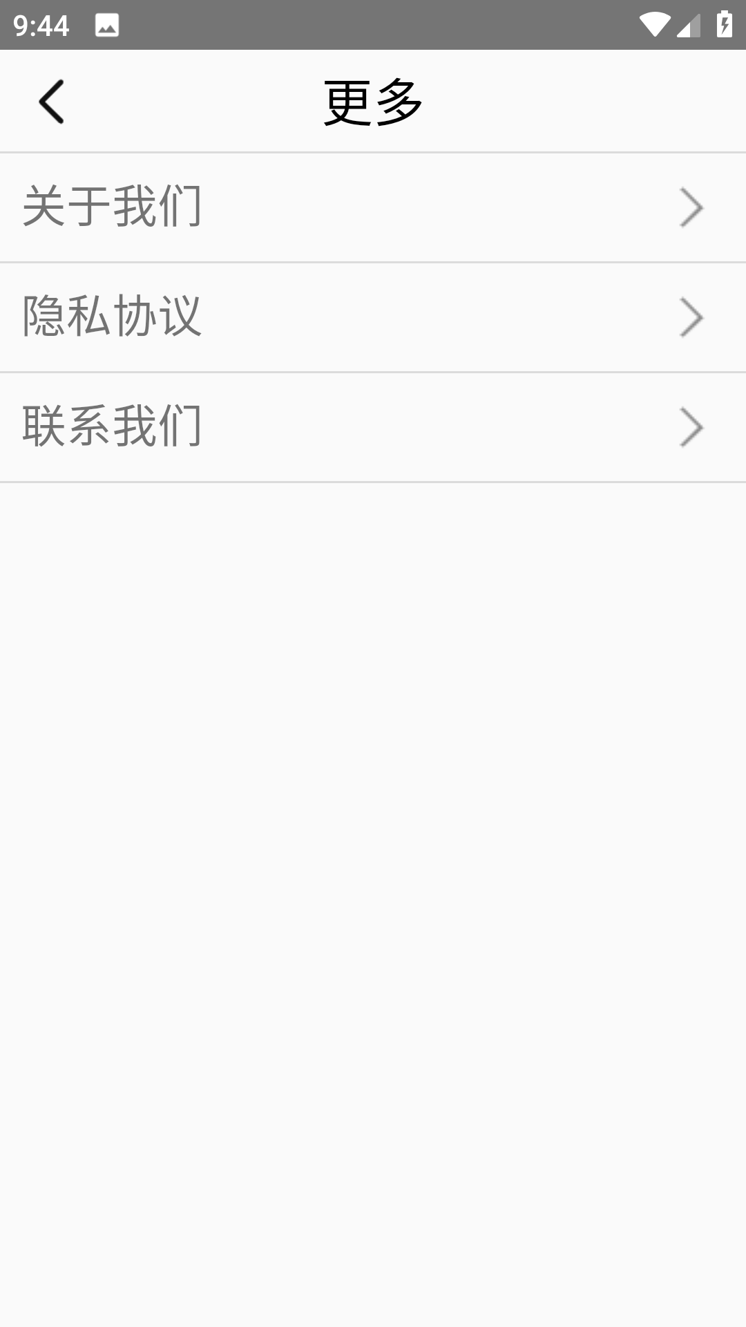 精彩截图-银嘟嘟消除2026官方新版