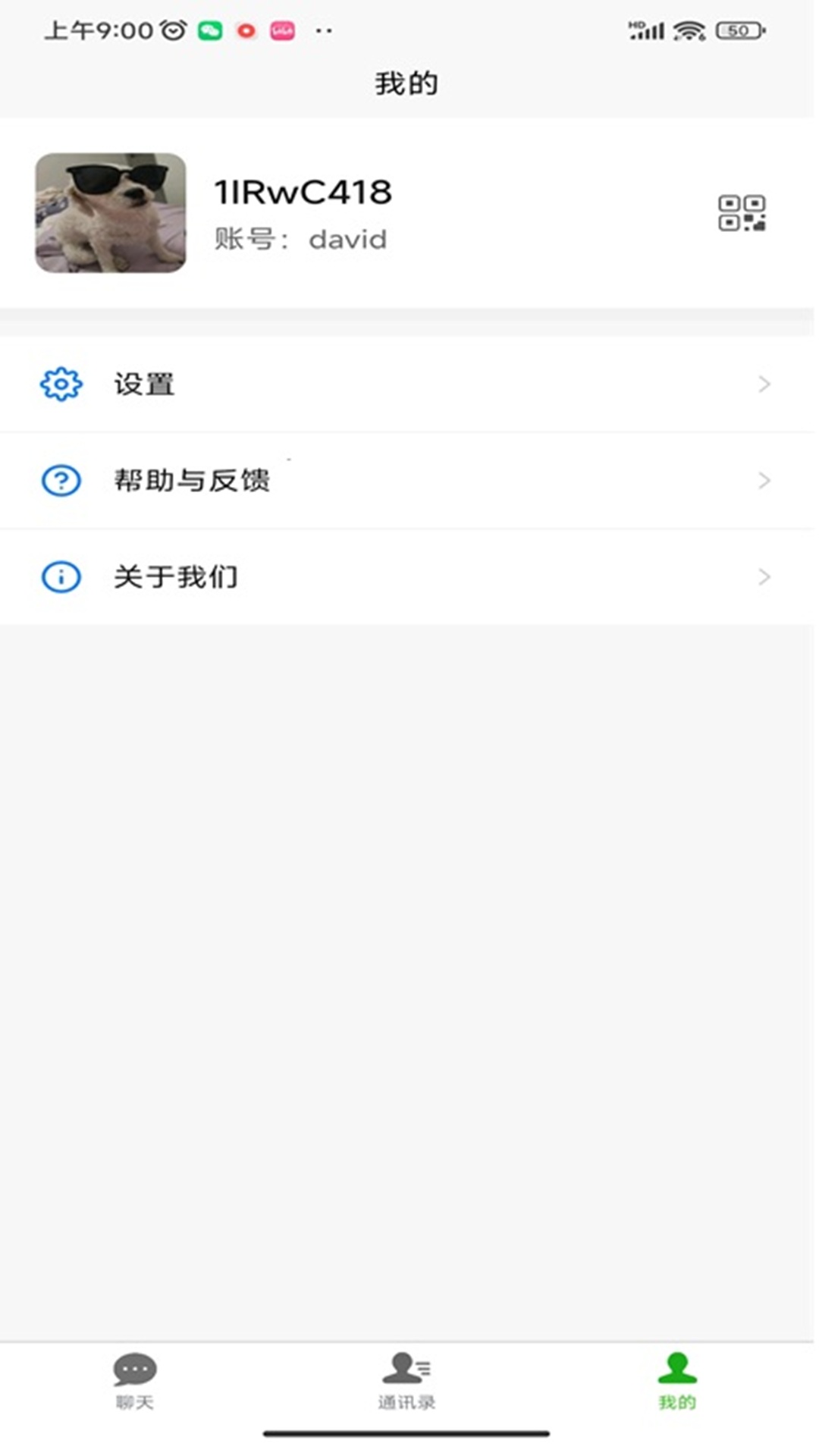 精彩截图-红豆饭2026官方新版