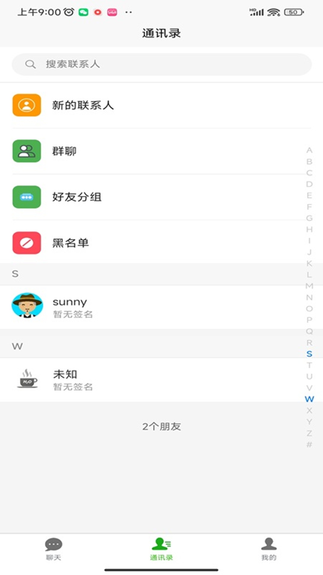 精彩截图-红豆饭2026官方新版