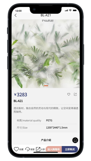 精彩截图-KUAI2024官方新版