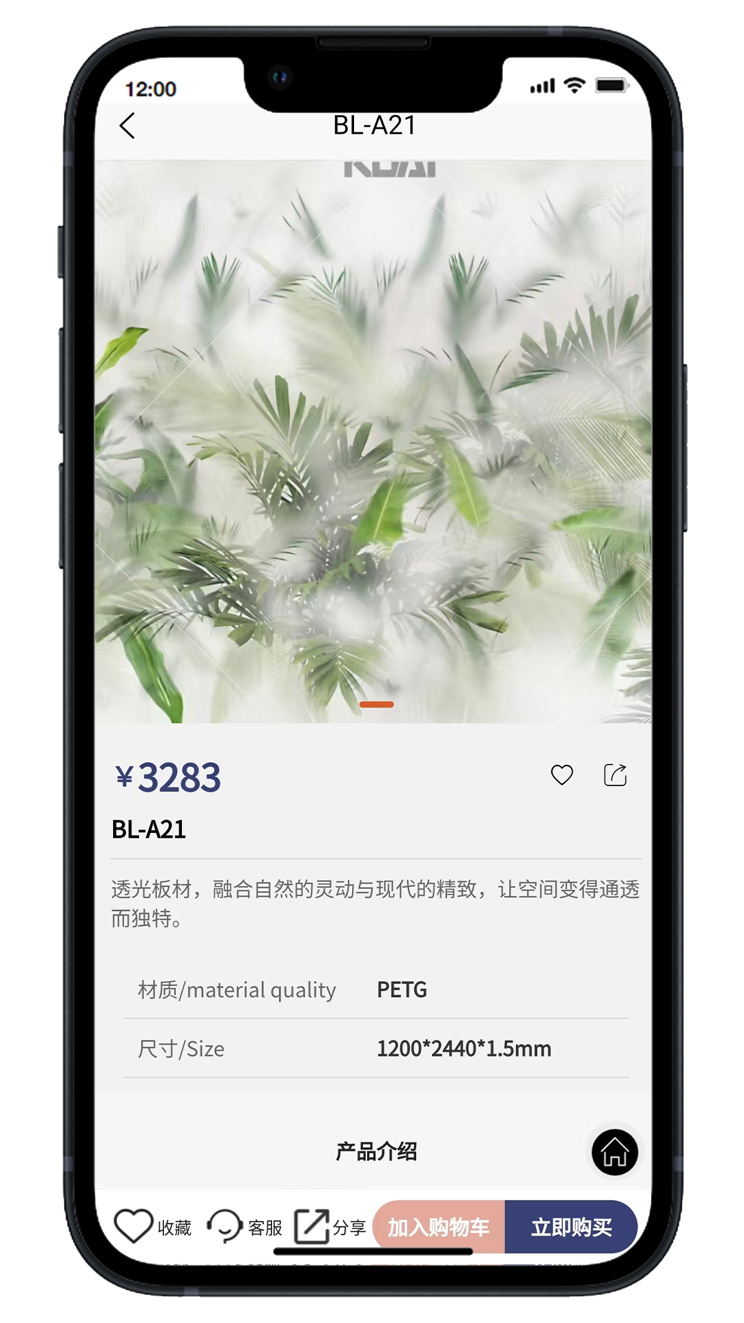 精彩截图-KUAI2025官方新版