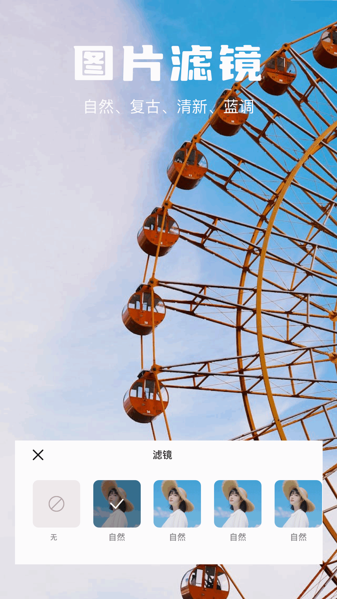 精彩截图-影梭2026官方新版