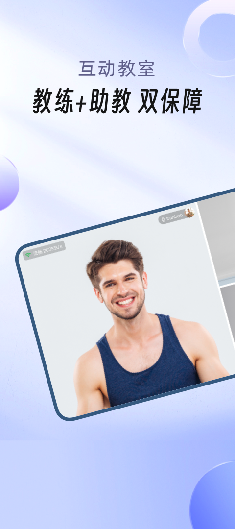 精彩截图-Phala2026官方新版